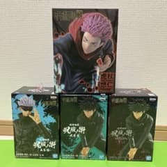 フィグゼロ　呪術廻戦　虎杖悠仁　伏黒恵　セット FIG]虎杖悠仁&伏黒恵 「呪術廻戦」 ワールドコレクタブル-呪術廻