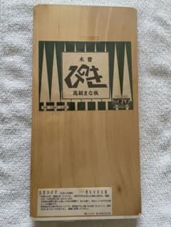 木曽ひのき 高級まな板 一枚もの 18cm×36.5cmx3cmのサムネイル
