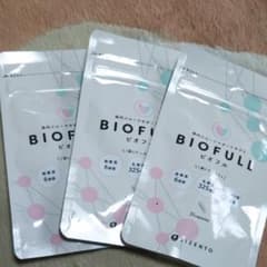 BIOFULL(ビオフル) 31粒入りのサムネイル