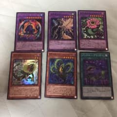 遊戯王 スパーレアセットのサムネイル