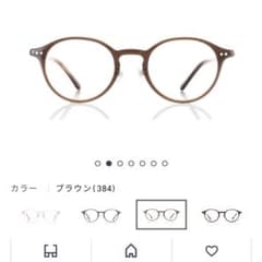 JINS メガネ　度ありのサムネイル
