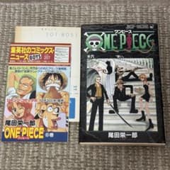ワンピース 6巻 初版 ○冊子、はがき○ - メルカリ