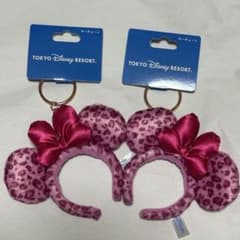 ミニー ディズニー カチューシャキーチェーン ヒョウ柄 ピンク 2個