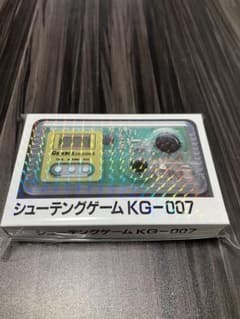 シューティングゲーム　KG-007 スケルトン　復刻版のサムネイル