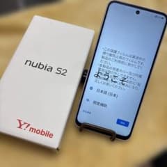 通電のみ nubia S2 ラベンダー SIMフリー 通電のみ nubia S2 ラベンダー SIMフリー - メルカリ