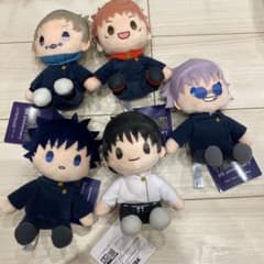 呪術廻戦 おすわりMぬいぐるみ ラウンドワン限定 28点 まとめ売り❶ 呪術廻戦 おすわり Mぬいぐるみ vol,1〜3 ラウンドワン限定 - メルカリ