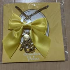 すとぷり リボンチャーム イエローのサムネイル