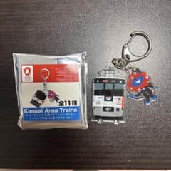 m36471500003_1.jpg?1756819651