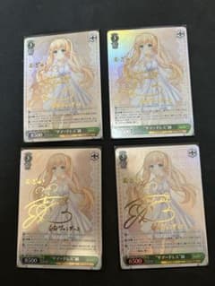 ヴァイス　サマードレス　紬　SP 4枚 ヴァイス サマードレス 紬 SP 4枚 - メルカリ