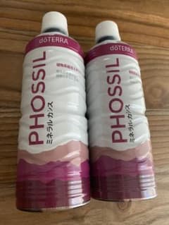 特価⭐︎   ドテラ PHOSSIL ミネラル カシス　2本のサムネイル