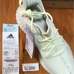 イージーブースト 350v2 バター 28 確実正規品のサムネイル