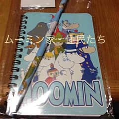 ムーミン文房具のサムネイル