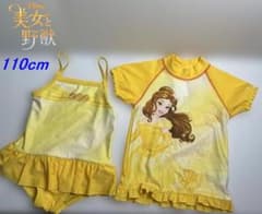 벨 디즈니 프린세스 키즈 수영복 110cm 미녀와 야수 수영복