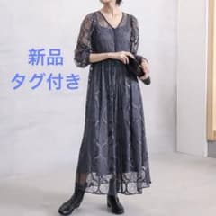 【新品タグ付き】お呼ばれワンピースのサムネイル