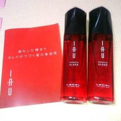 ＹmY様専用ですのサムネイル