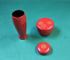 茶道具 茶箱 三品セット 朱塗 唐松 蒔絵 木製 新品 平棗 茶筅筒 香合 茶道具 茶箱 三品セット 朱塗 唐松 蒔絵 木製 新品 平棗 茶筅筒 香合