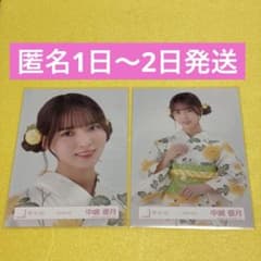 櫻坂46 中嶋優月 生写真 2025年 浴衣 ヨリ チュウ - メルカリ