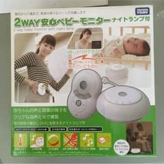 2way 安心ベビーモニター タカラトミー ナイトランプ付きのサムネイル