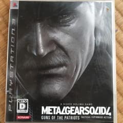 METAL GEAR SOLID 4 -GUNS OF THE PATRIOT…のサムネイル