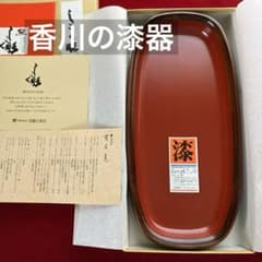 香川の漆器 しこく彫 器 作家 高木晃 - メルカリ
