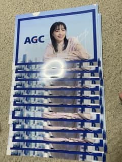 広瀬すず　AGC非売品ファイトのサムネイル