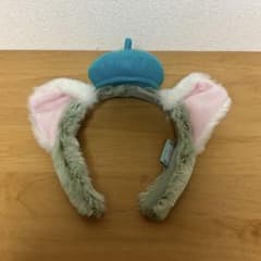 ディズニー カチューシャ　ジェラトーニのサムネイル
