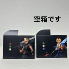 セフィロス＆クラウド MTG*FINAL FANTASYデッキケース2個セット 61GsyDPlliL._UF350,350_QL80_.jpg