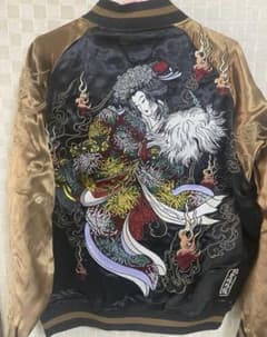 希少 レア 絡繰魂 花魁 総刺繍 リバーシブル スカジャン 完売品 - メルカリ