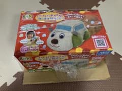 未開封いっしょにあちこち！タッチでサウンド　 いないいないばぁ　ワンワンカーのサムネイル