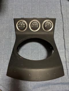 Z33 ATシフトカバー・エアコンスイッチ　セットのサムネイル