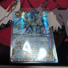 スターフェス］レイ・オーバ シークレット | Japonya'daki Mercari'den