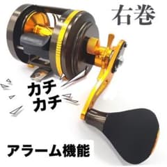 筏 カセ リール右巻き ドラグ付き チョイ出し付き ゴールド マグネット