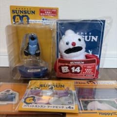 Y*O님 퍼펫 승승 B상 아이즈치 봉제인형 논논 A상 FGH상