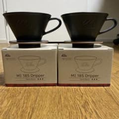 Kalita M1 185 Dripper サンドブラック 2個セットのサムネイル