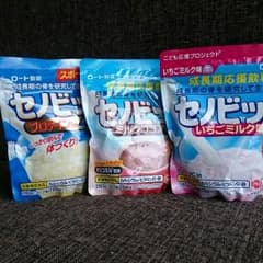 セノビック 3袋セットのサムネイル