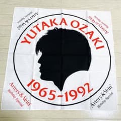 尾崎豊 artery & Vein バンダナ ハンカチ - メルカリ