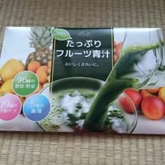 フルーツ青汁のサムネイル