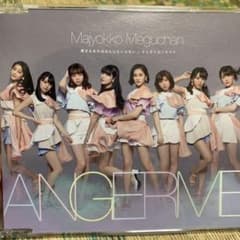 m36488838079_1.jpg?1637229745