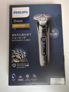 フィリップス 9000 シリーズ メンズ 電動シェーバー 電気シェーバー 髭剃り