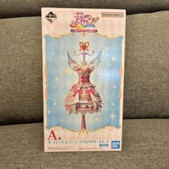 アイカツ一番くじ A賞 オーロラキスコーデ アクセサリートレイ - メルカリ