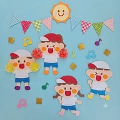 壁面飾り☆運動会 秋 保育教材のサムネイル