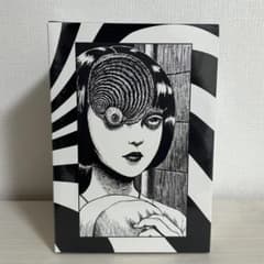 伊藤潤二 アンボックスインダストリーズ ソフビ うずまき 黒谷あざみ