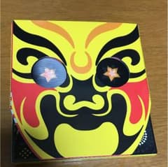 とも様 専用のサムネイル