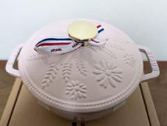 STAUB　ストウブ　Wa-NABE 　マーガレット ソルベローズ　生涯保証付 STAUB ストウブ Wa-NABE マーガレット ソルベローズ 生涯保証付 - メルカリ