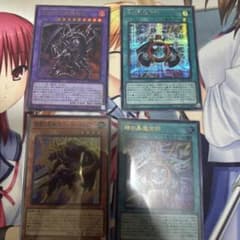 遊戯王OCG 時の黒魔術師セットのサムネイル