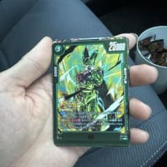 ドラゴンボール フュージョンワールド セル R - メルカリ