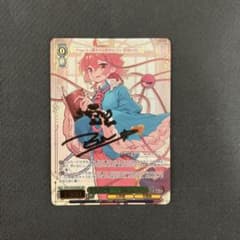 ヴァイスシュヴァルツ 少女さとり 3rdeyeさとりLNR 東方Project - メルカリ