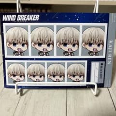 WIND BREAKER 証明写真館 梶蓮 ブロマイドのサムネイル