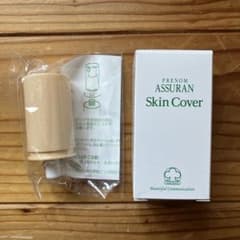 アシュラン　スキンカバー30g 3個セット アシュラン スキンカバー 日中用保護乳液 30g - メルカリ