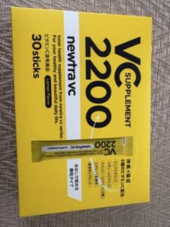 newtra VC 2200 サプリメント 30本入賞味期限2028、6月のサムネイル